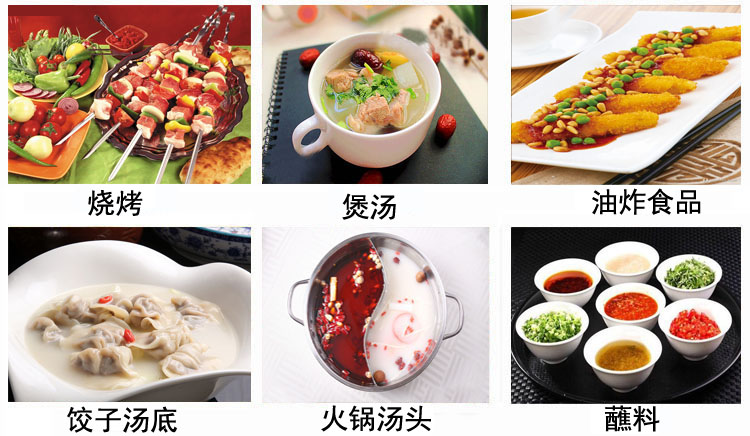 豬味調味油的應用